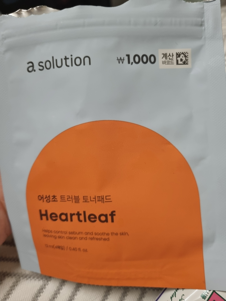 닷솔루션 (.solution) 에이솔루션 어성초 트러블 토너패드 review image