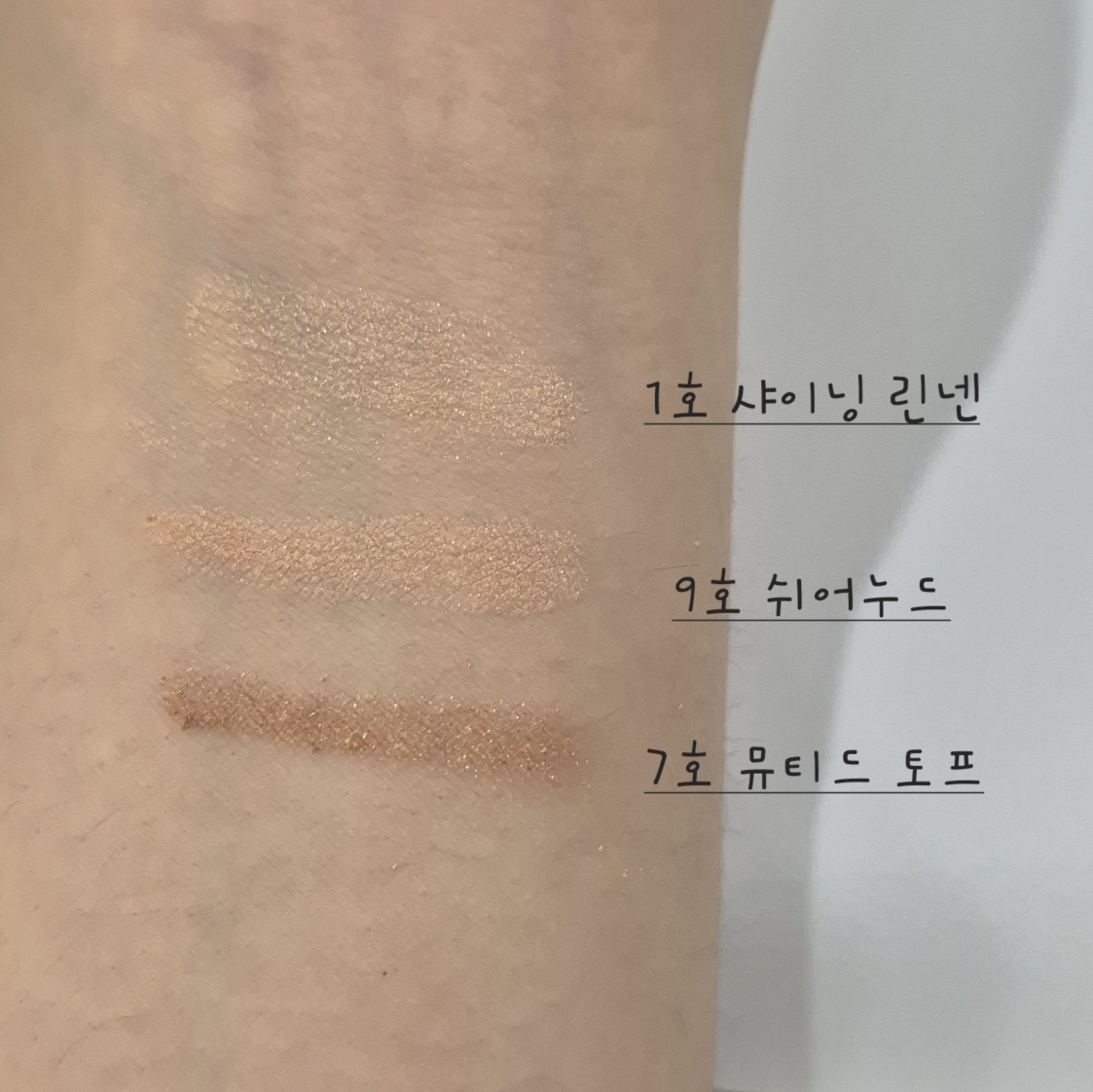 투쿨포스쿨 (toocoolforschool) 아트클래스 프로타주 펜슬 [7호 뮤티드토프] review image