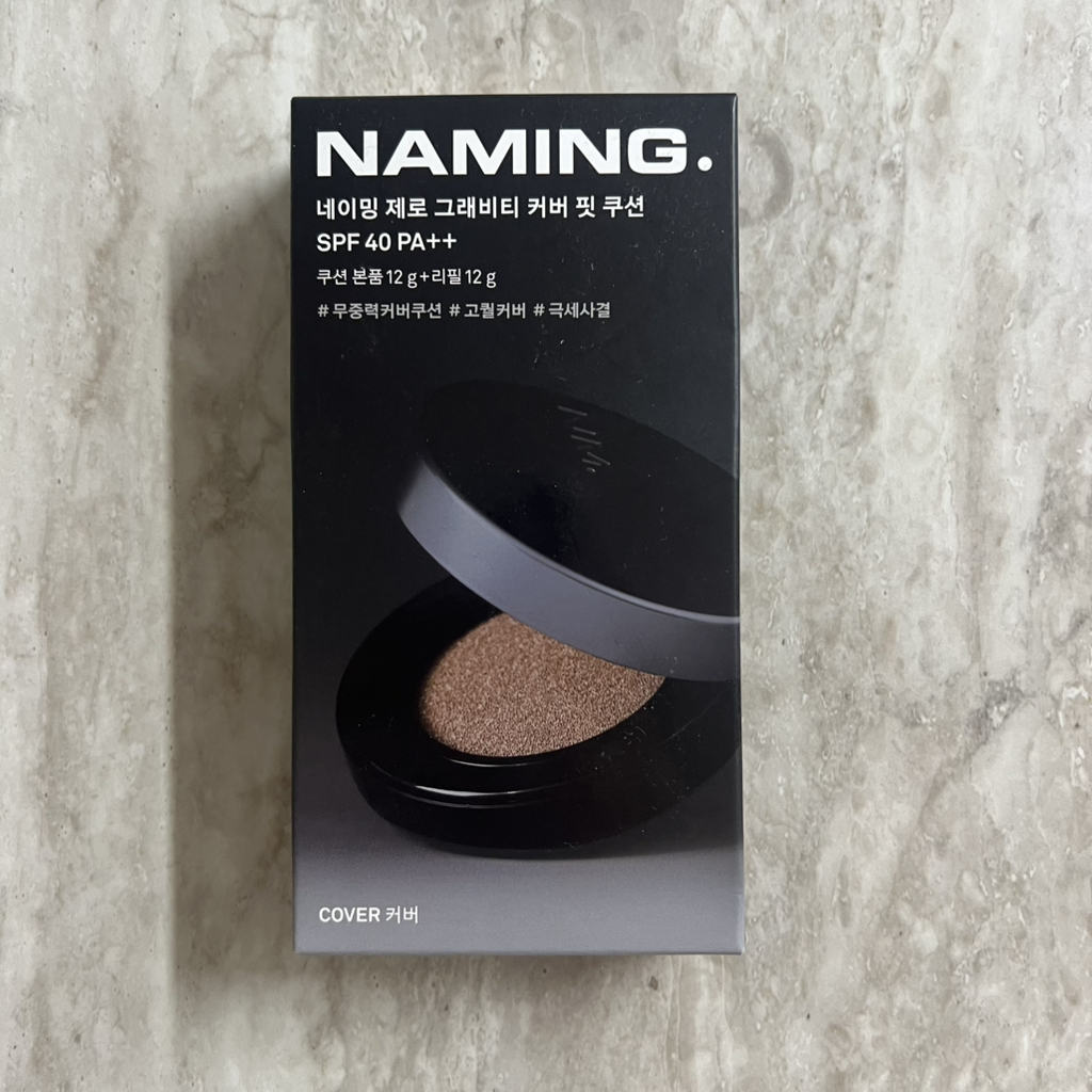 product review image