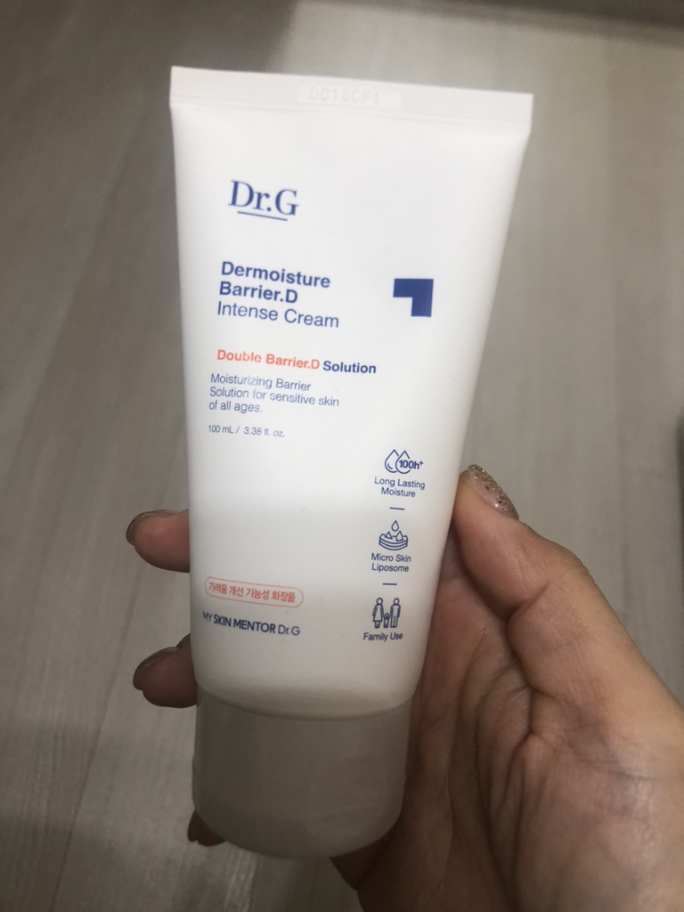 深层保湿屏障.D 强效面霜的真实用户使用照片