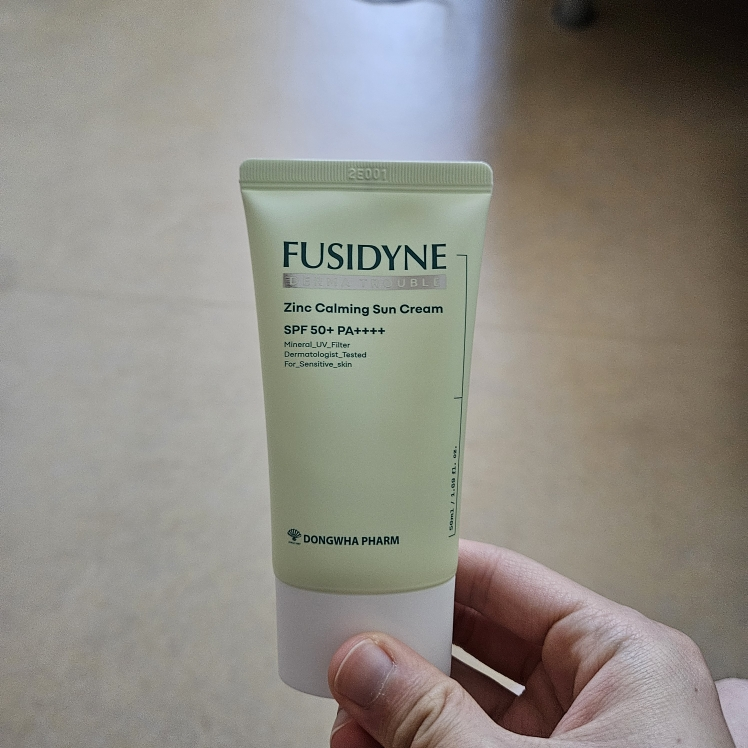 德玛护肤祛痘镇静防晒霜 [SPF50+/PA++++]的真实用户使用照片