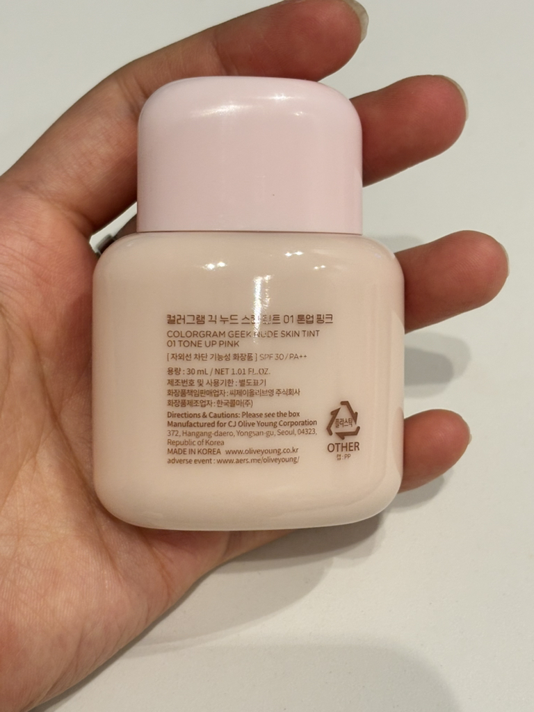 컬러그램 (colorgram) 긱 누드 스킨 틴트 [SPF30/PA++] [01 톤업핑크] review image
