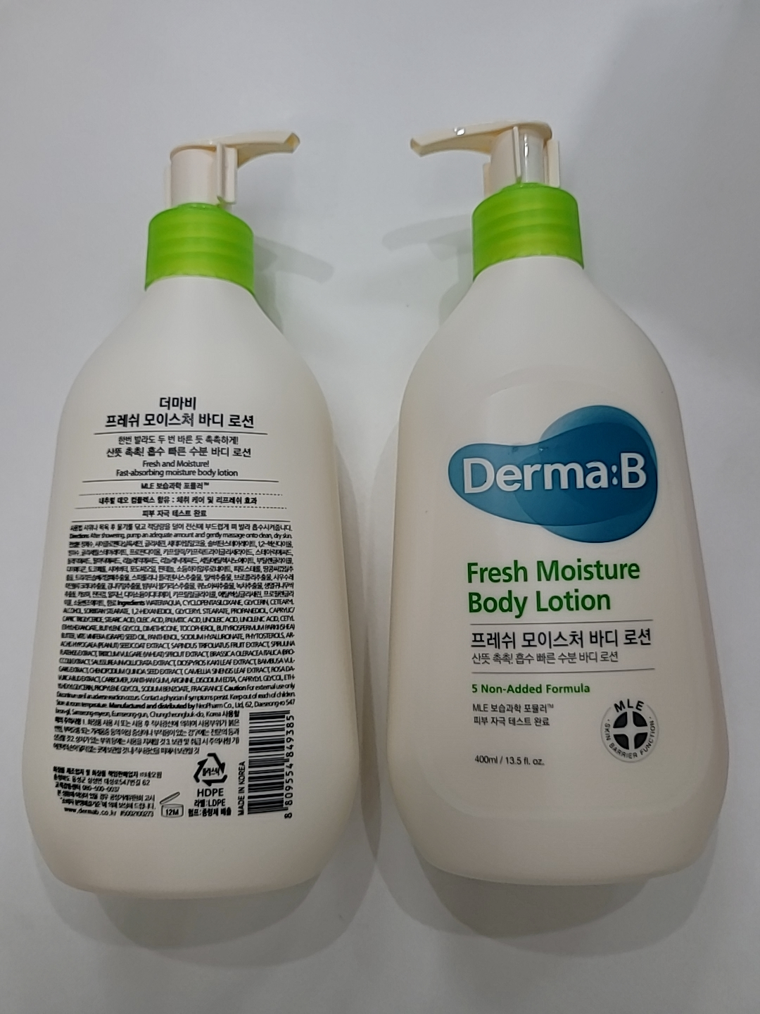 Derma:B 清新保湿身体乳液 common.review image