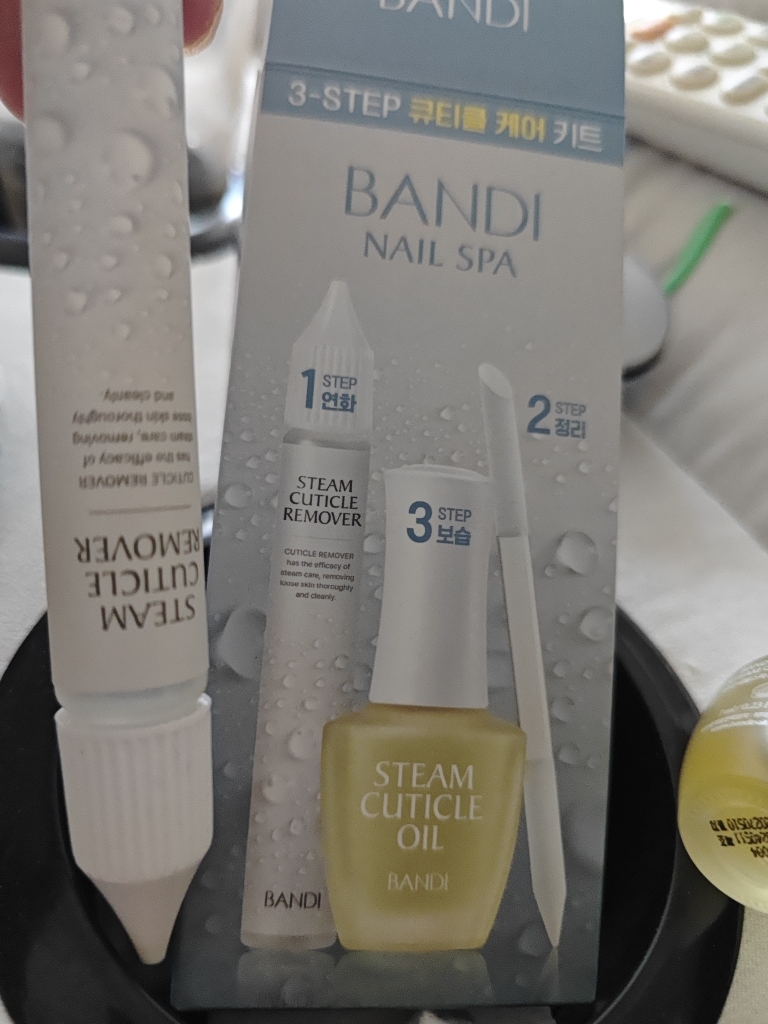 반디 (BANDI) 스팀 큐티클 리무버 review image