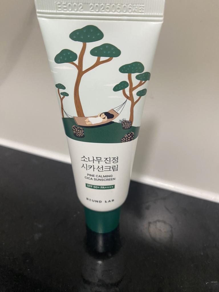 松树精华防晒霜 [SPF50+/PA++++]的真实用户使用照片