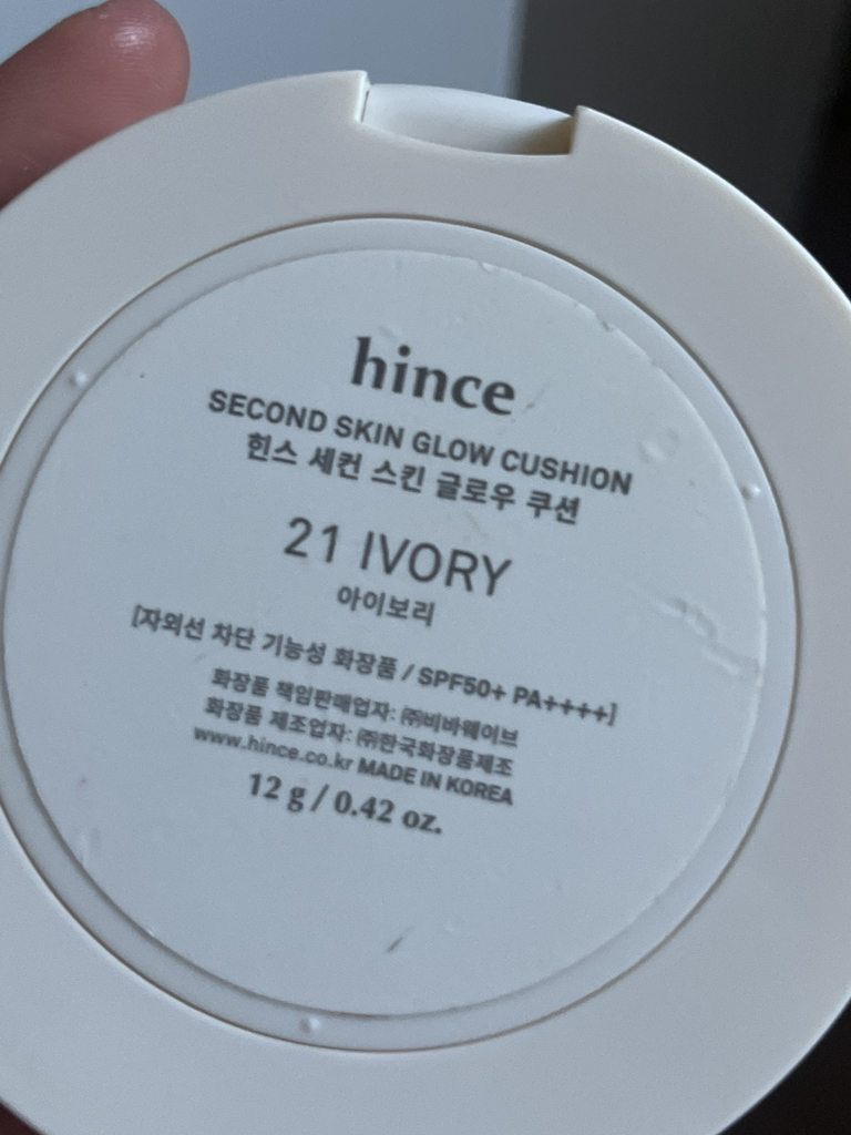 product review image