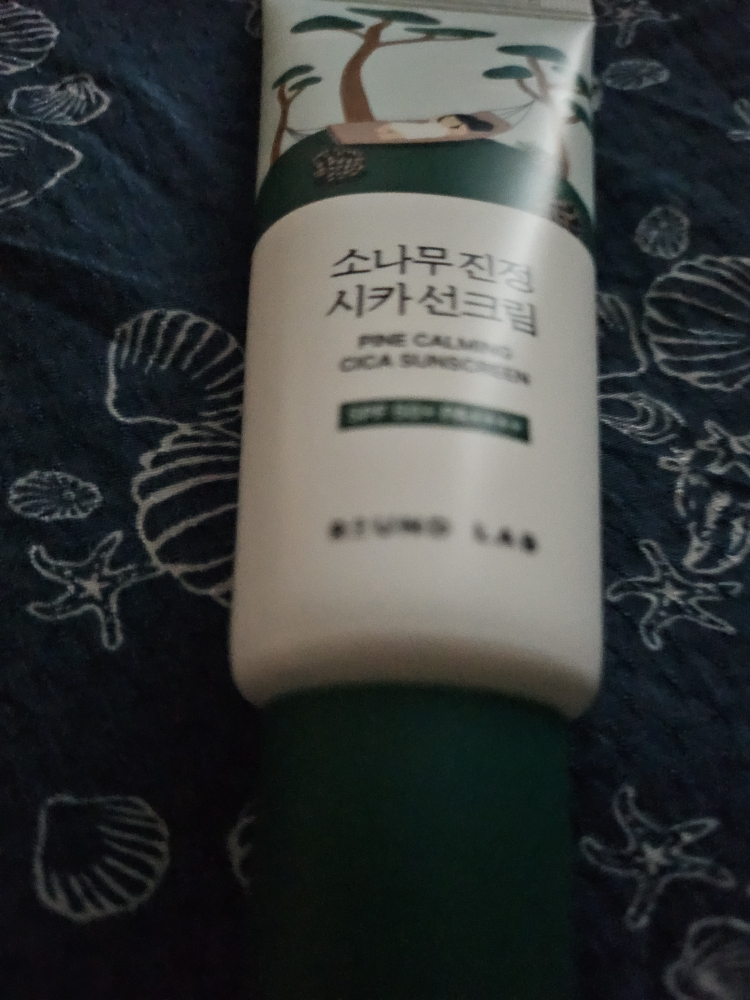 松树精华防晒霜 [SPF50+/PA++++]的真实用户使用照片