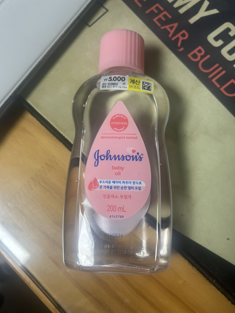johnson'sbaby 油 common.review image