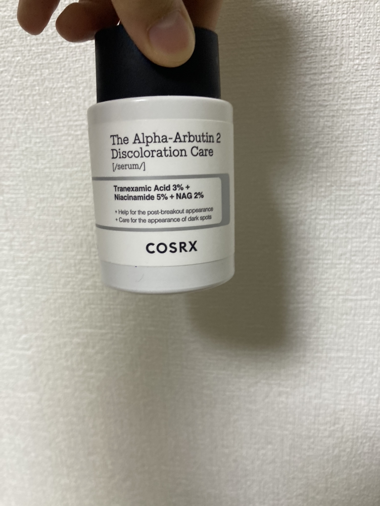 更多α-烷基酚2美白护理精华液的真实用户使用照片