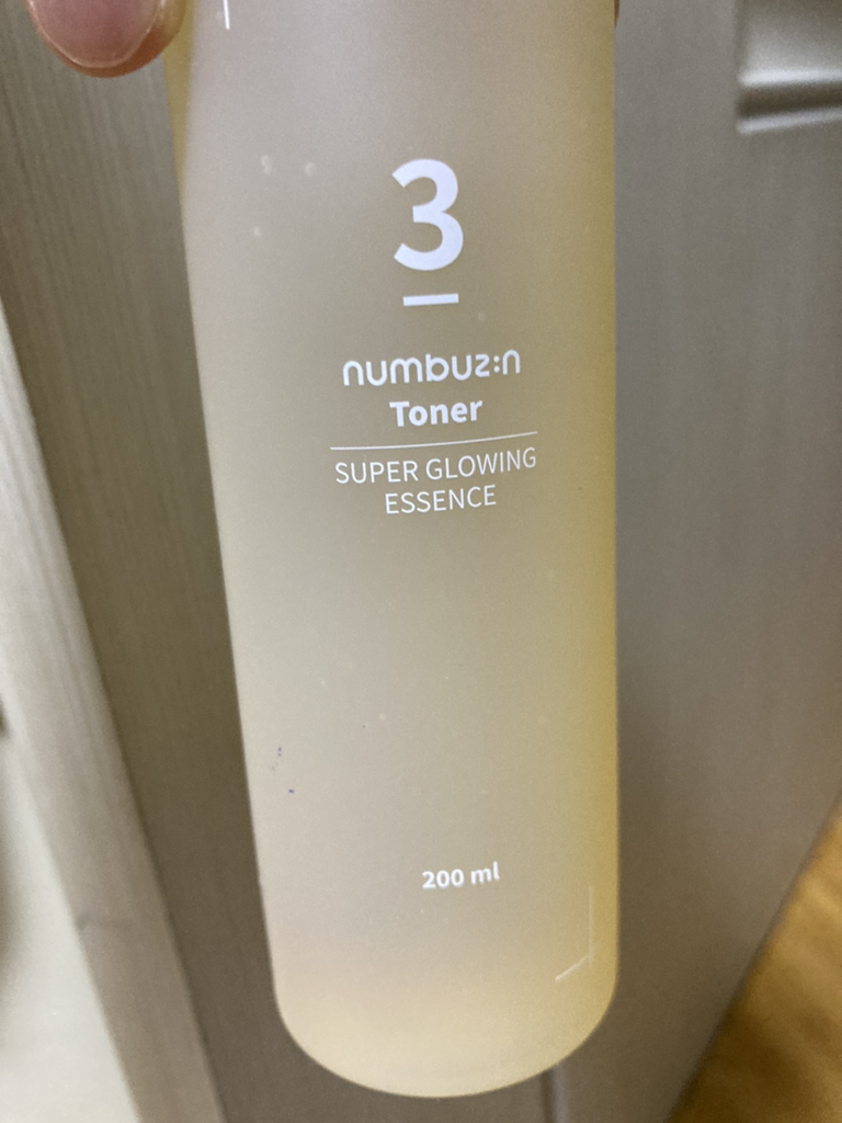 3号补水精华爽肤水的真实用户使用照片