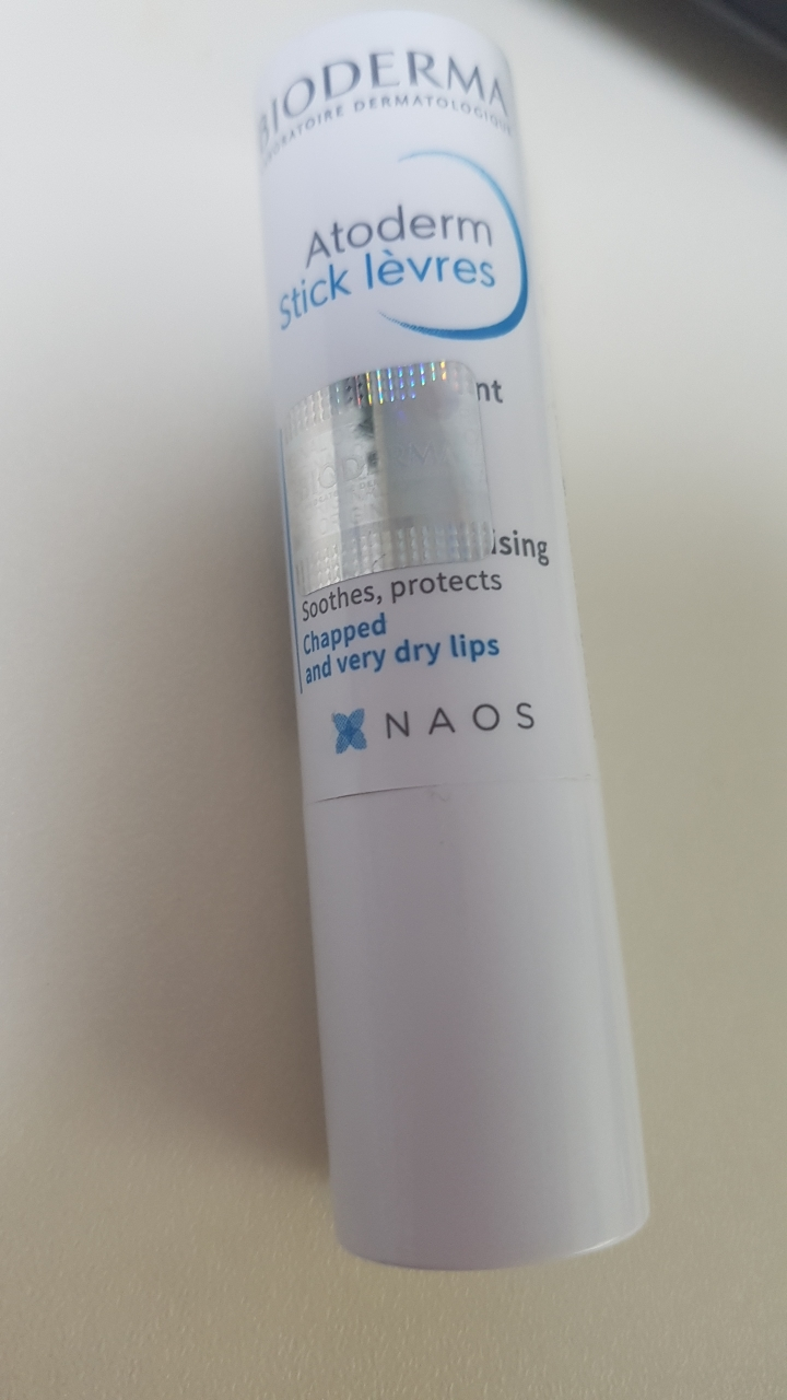 雅朵德唇膏的真实用户使用照片
