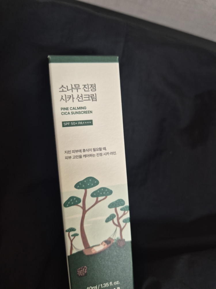 松树精华防晒霜 [SPF50+/PA++++]的真实用户使用照片