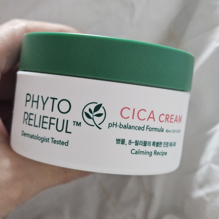 땡큐파머 (THANKYOUFARMER) 피토 릴리풀™ 시카 크림 review image