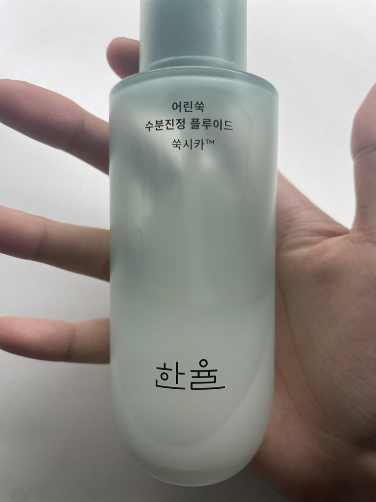 嫩艾草水分保湿流体的真实用户使用照片