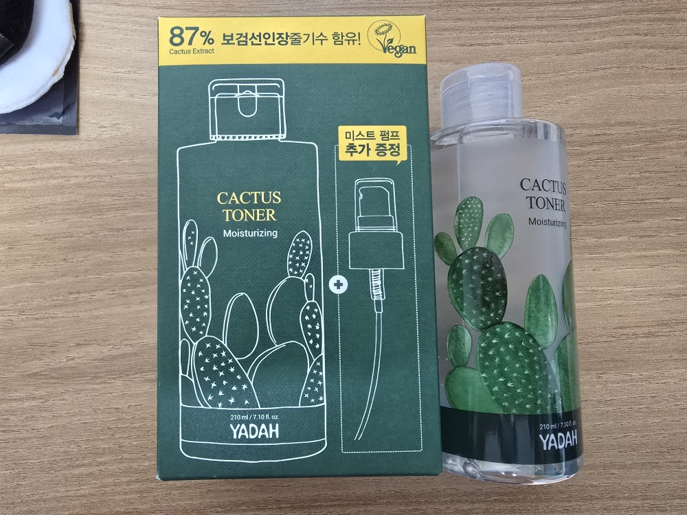 product review image