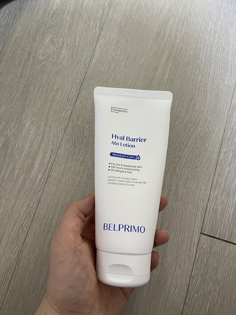 BELPRIMO 乳液 common.review image