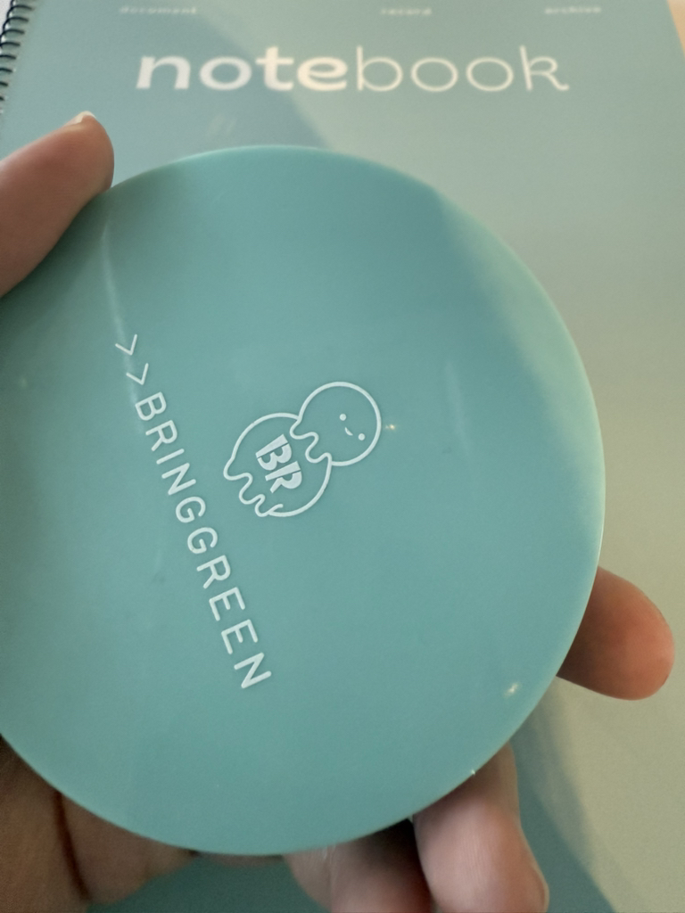 茶树精华提亮遮瑕隔离霜 [SPF50+/PA++++]的真实用户使用照片