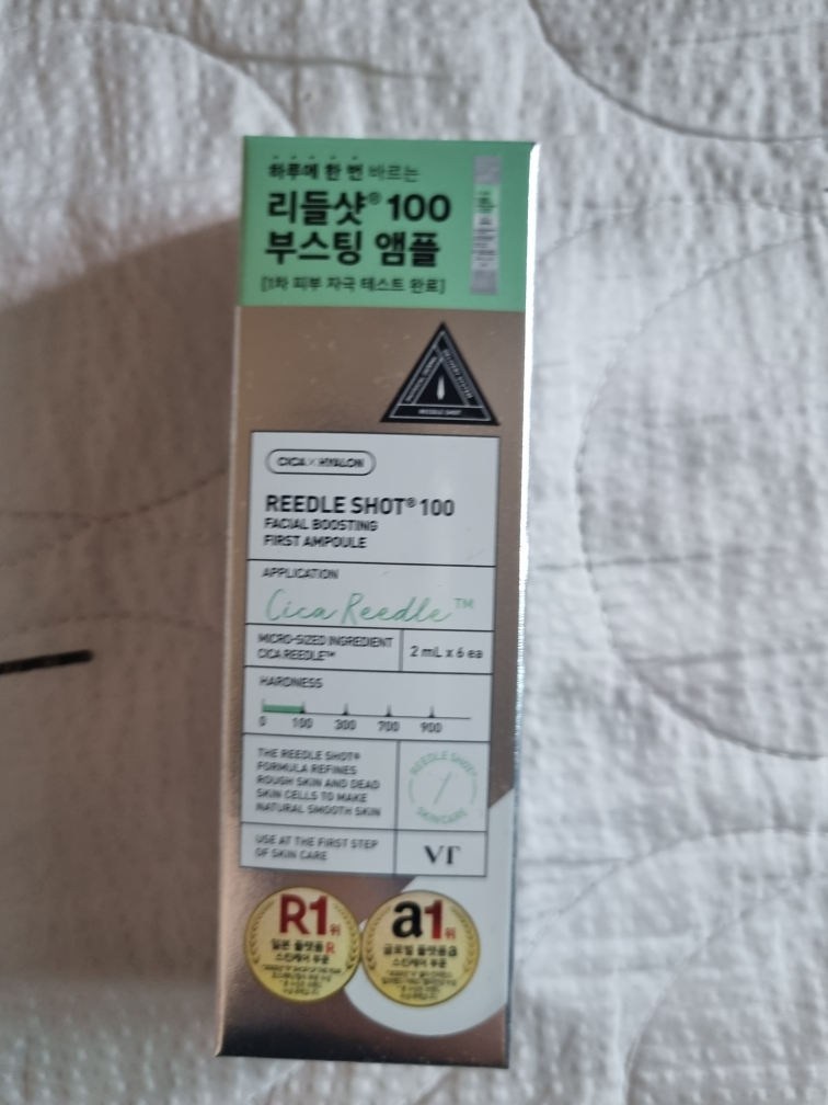 product review image