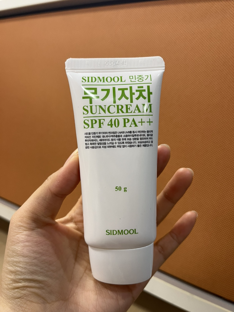 SIDMOOL 13年来深受喜爱的民众基金会防晒霜 [SPF40/PA++] common.review image