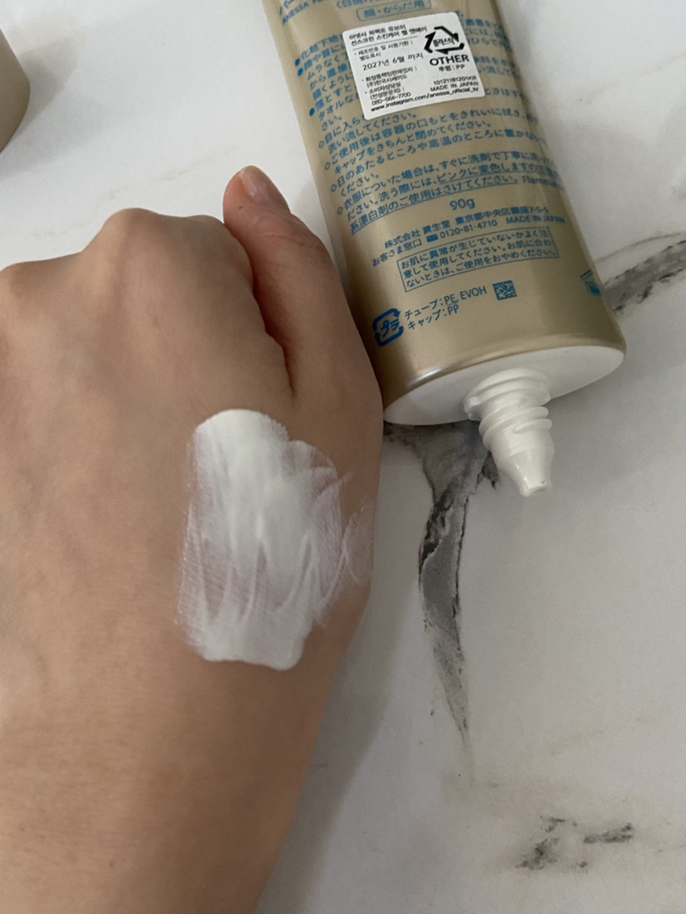 아넷사 (ANESSA) 퍼펙트 UV 스킨케어 젤 N [SPF50+/PA++++] review image