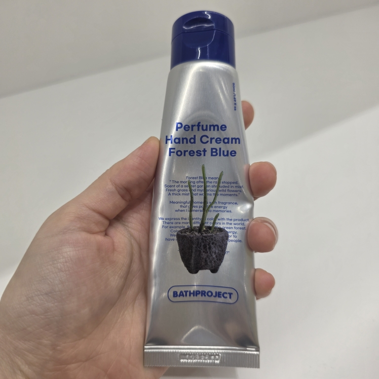 배쓰프로젝트 (BATHPROJECT) 퍼퓸 핸드 크림 [포레스트블루] review image