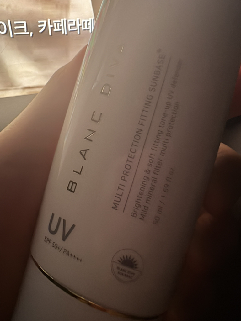 블랑디바 (BLANCDIVA) 멀티 프로텍션 피팅 선베이스 [SPF50+/PA++++] review image