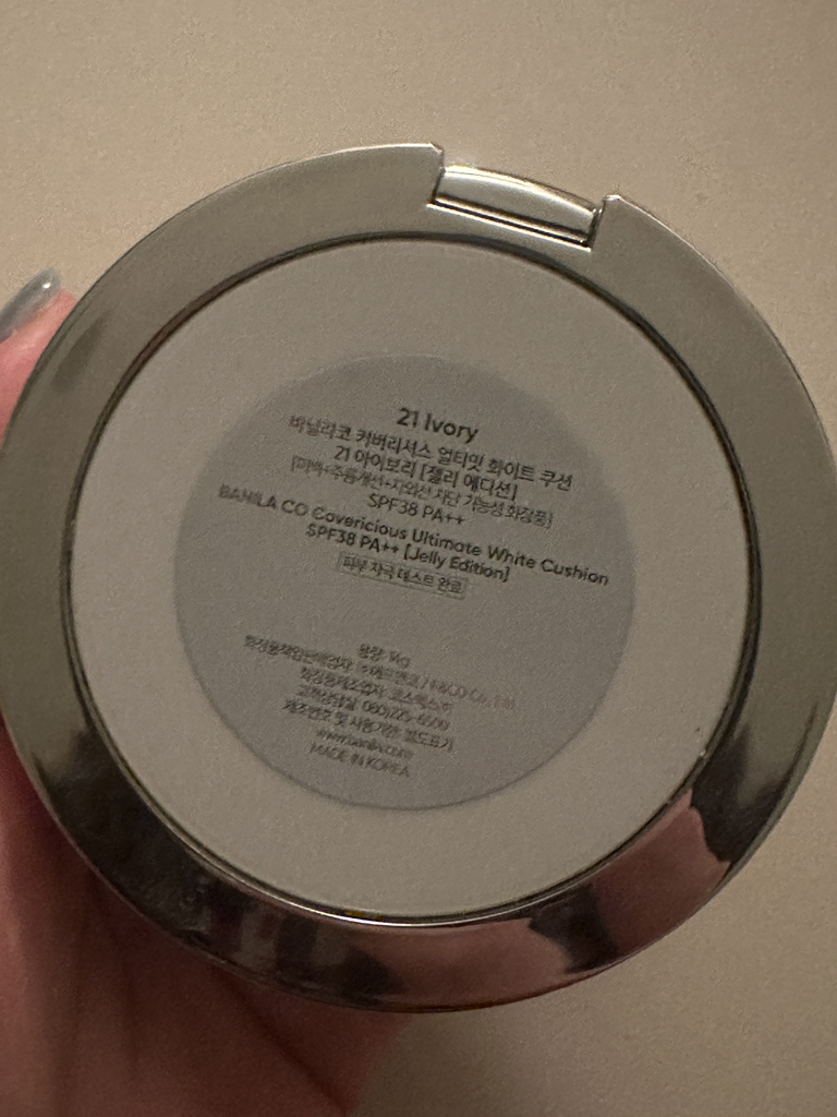 覆盖性终极白色粉饼 [SPF38/PA++] [21 象牙色]的真实用户使用照片