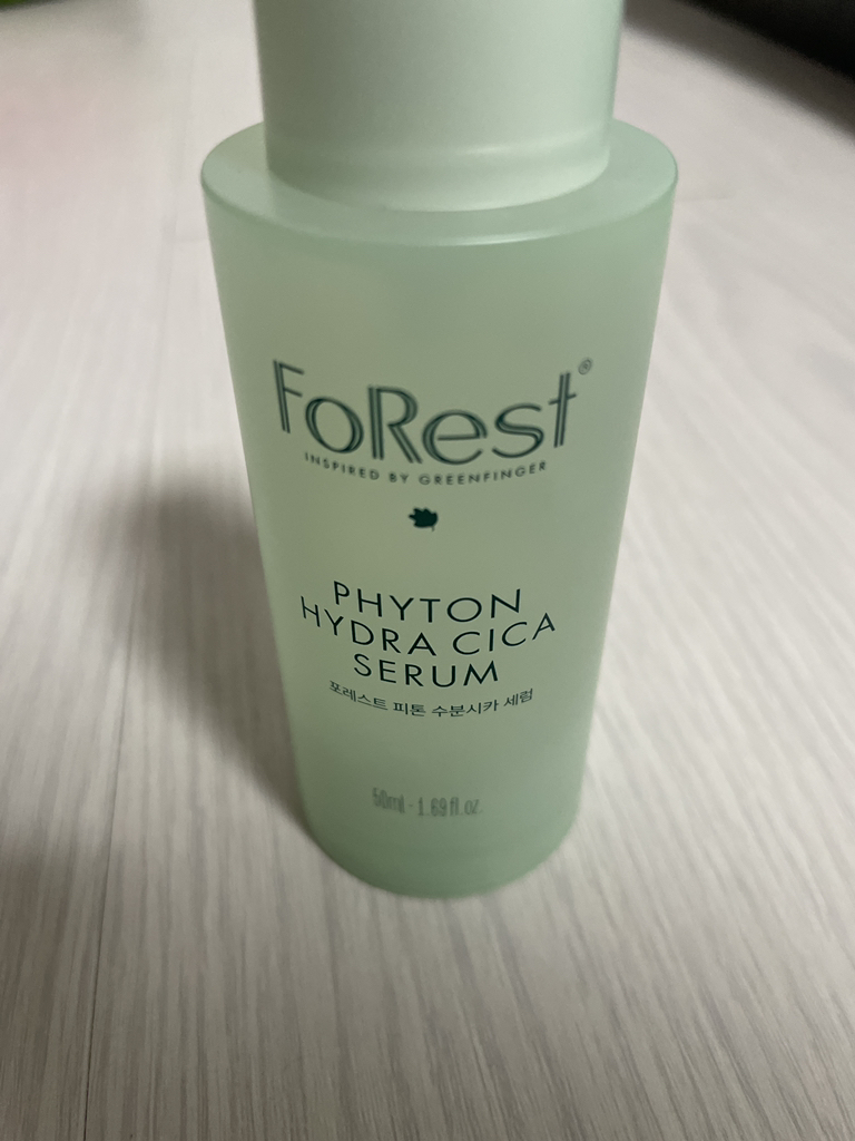 植物精华补水精华液的真实用户使用照片