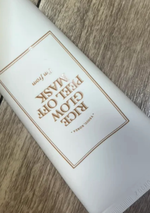大豆精华的真实用户使用照片