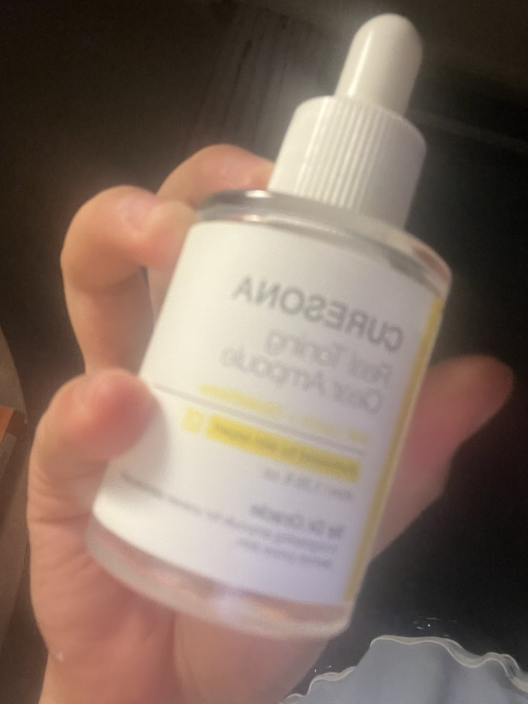 科颂娜 焕亮净肤美白精华 common.review image