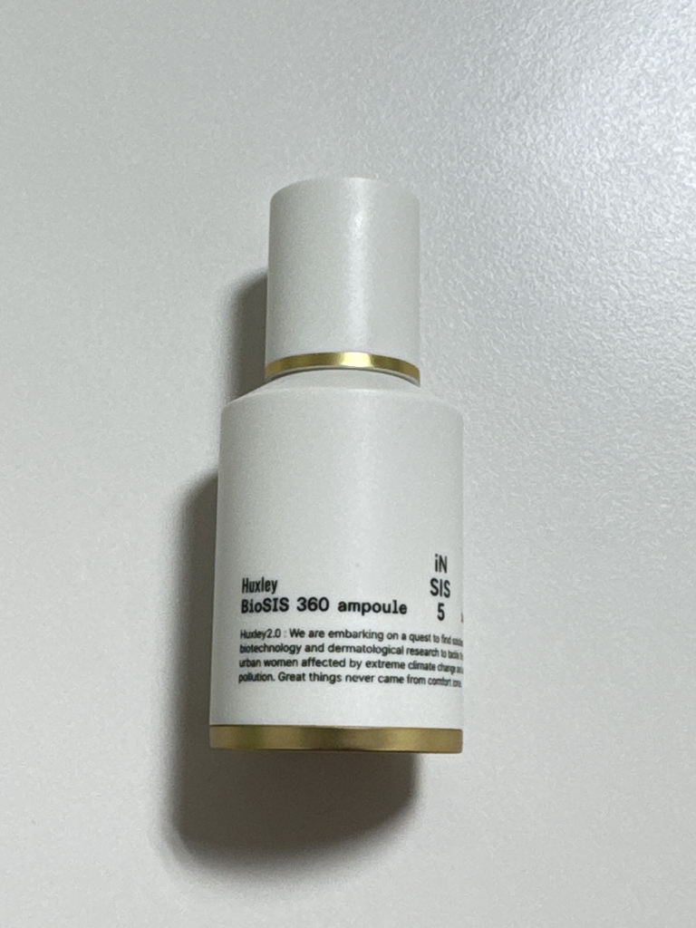 헉슬리 (Huxley) 바이오시스 360 앰플 review image