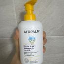 product review image