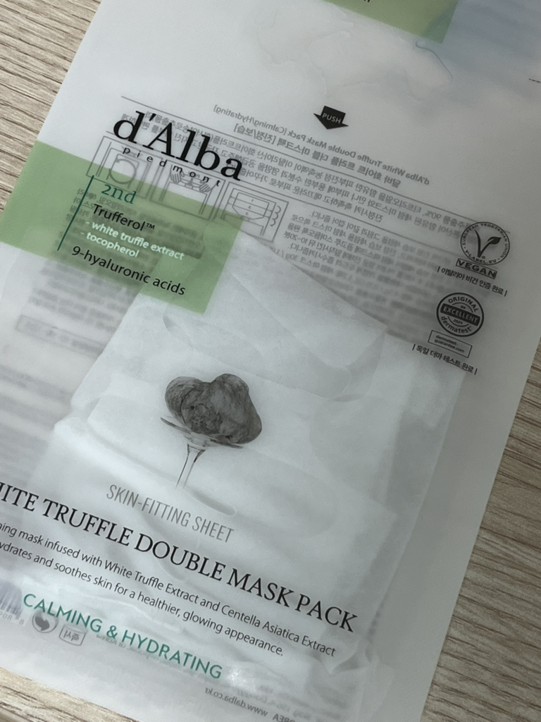 黛尔珀 白松露双效面膜组合 [舒缓/保湿］ common.review image