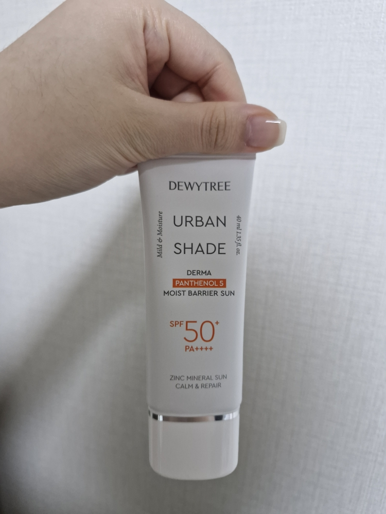 小白管水润防晒霜 [SPF50+/PA++++]的真实用户使用照片