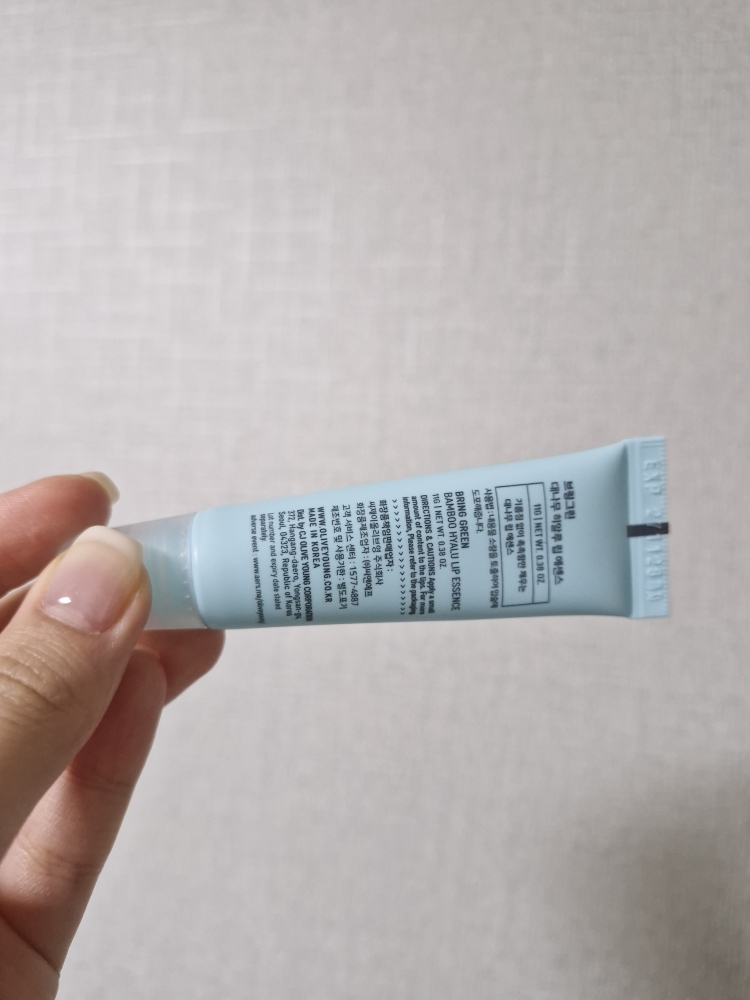 竹子提取物唇膏的真实用户使用照片