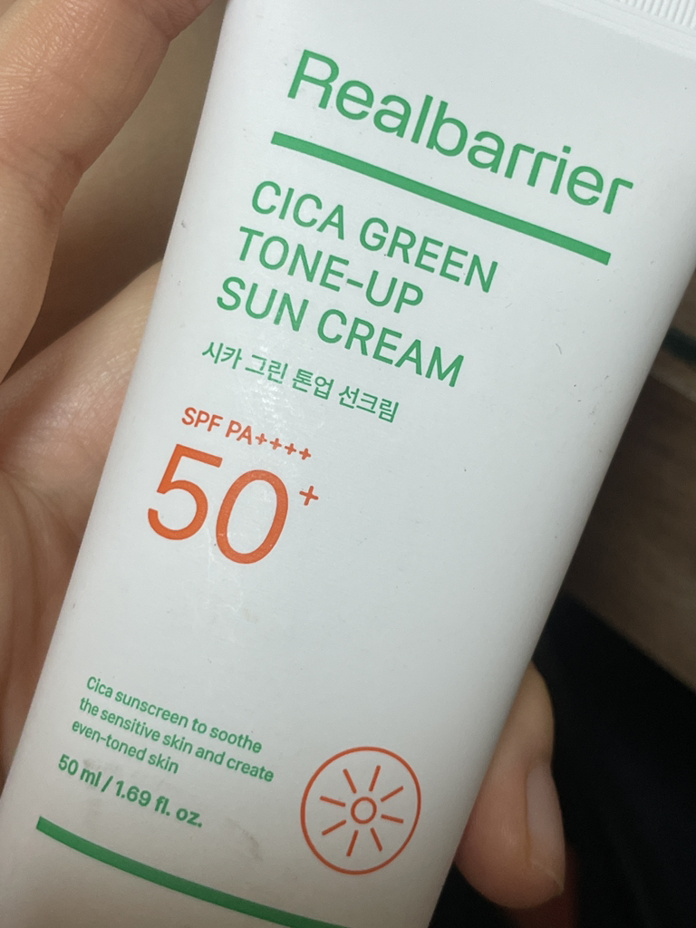 리얼베리어 (RealBarrier) 시카 그린 톤업 선크림 [SPF50+/PA++++] review image