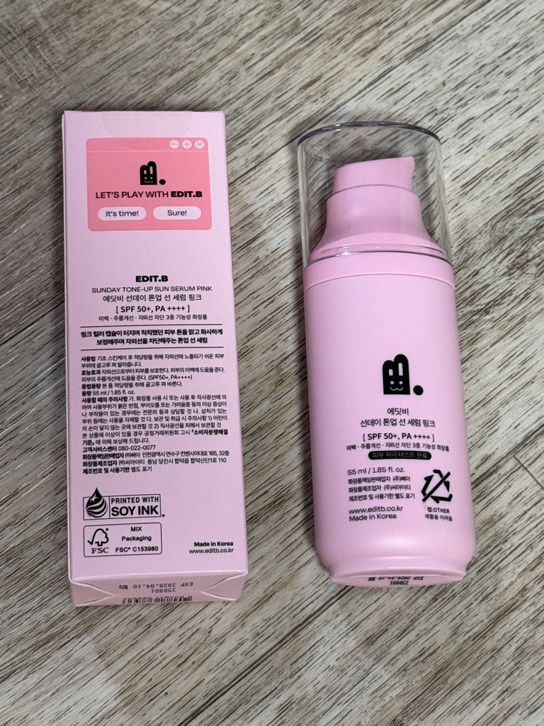 에딧비 (EDIT.B) 선데이 선세럼  [SPF50+/PA++++] [톤업/핑크] review image