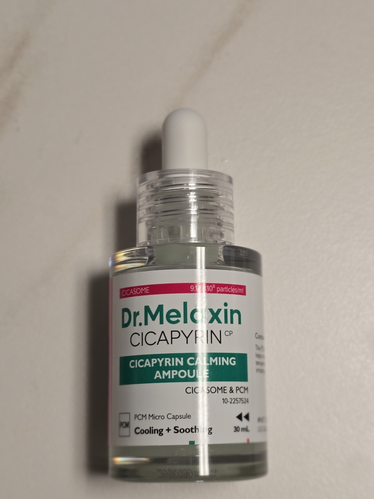 닥터멜락신 (Dr.Melaxin) 시카피린 카밍 앰플 review image