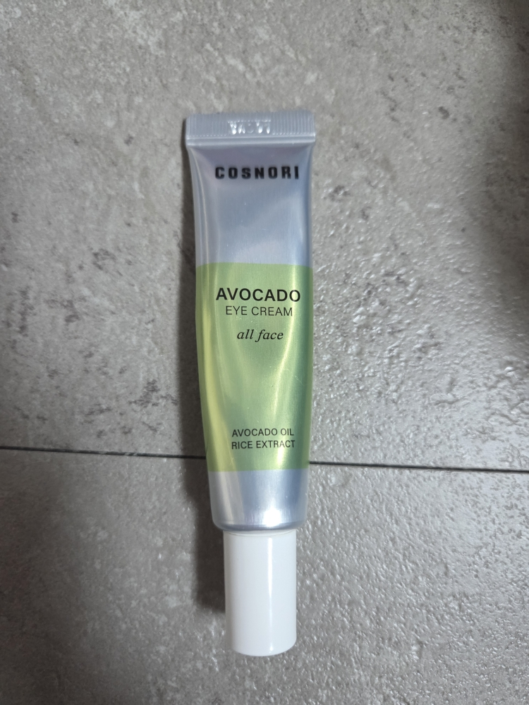 牛油果眼霜的真实用户使用照片