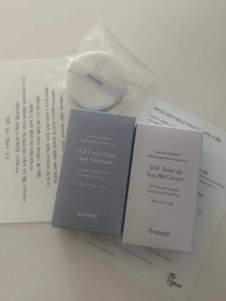 fromrier 5GF 紧致修护精华BB霜 [SPF50+/PA+++] [紫色] common.review image