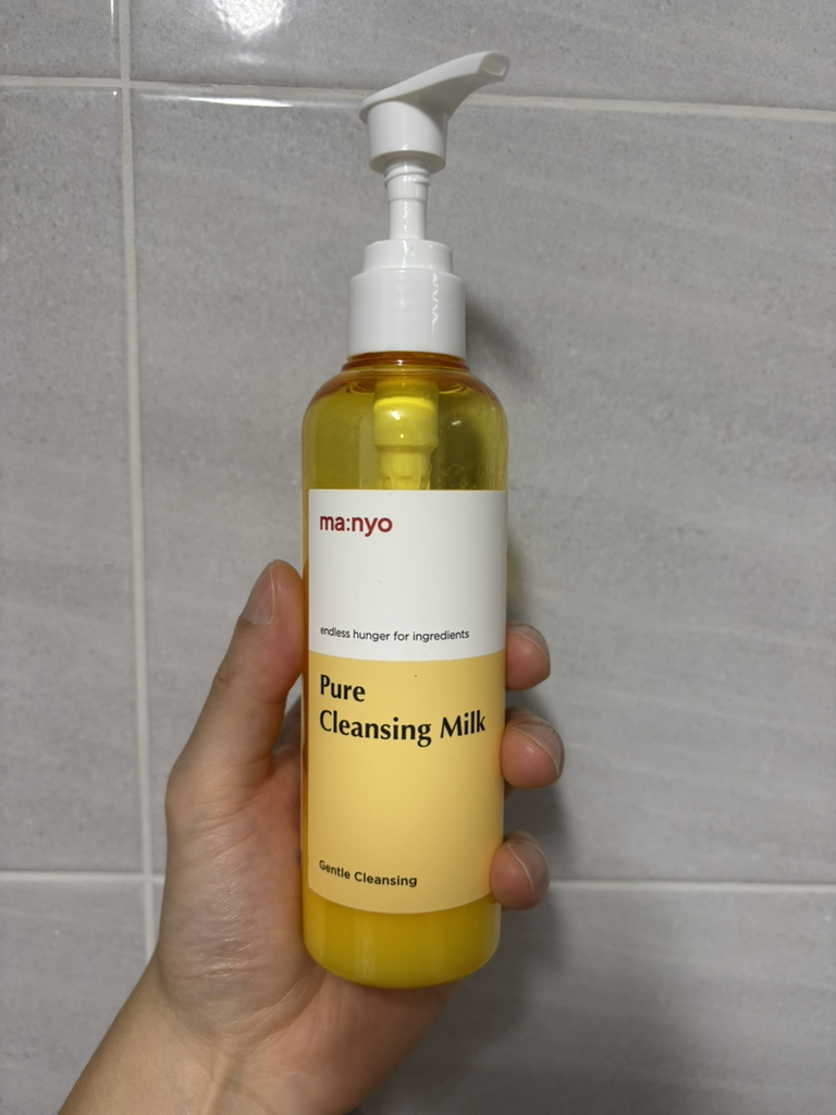 product review image