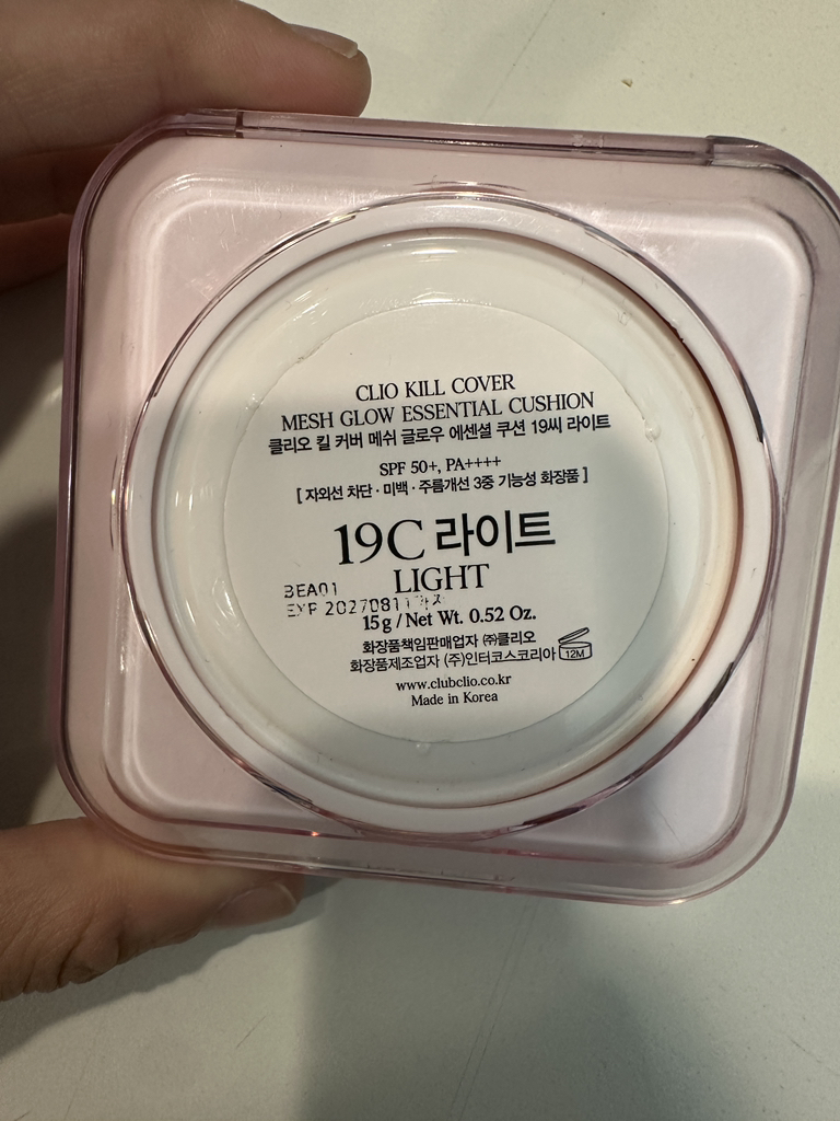 기타