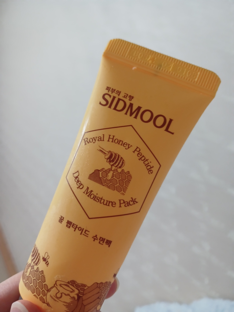 product review image