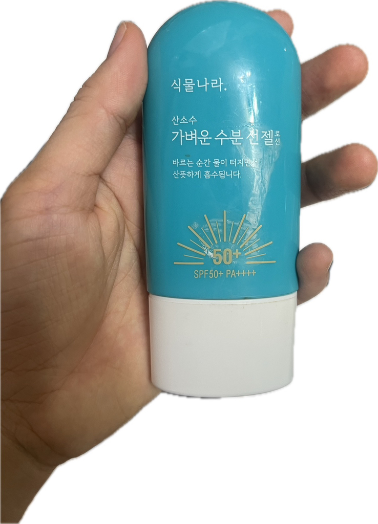 轻质水润隔离乳霜 [SPF50+/PA++++]的真实用户使用照片