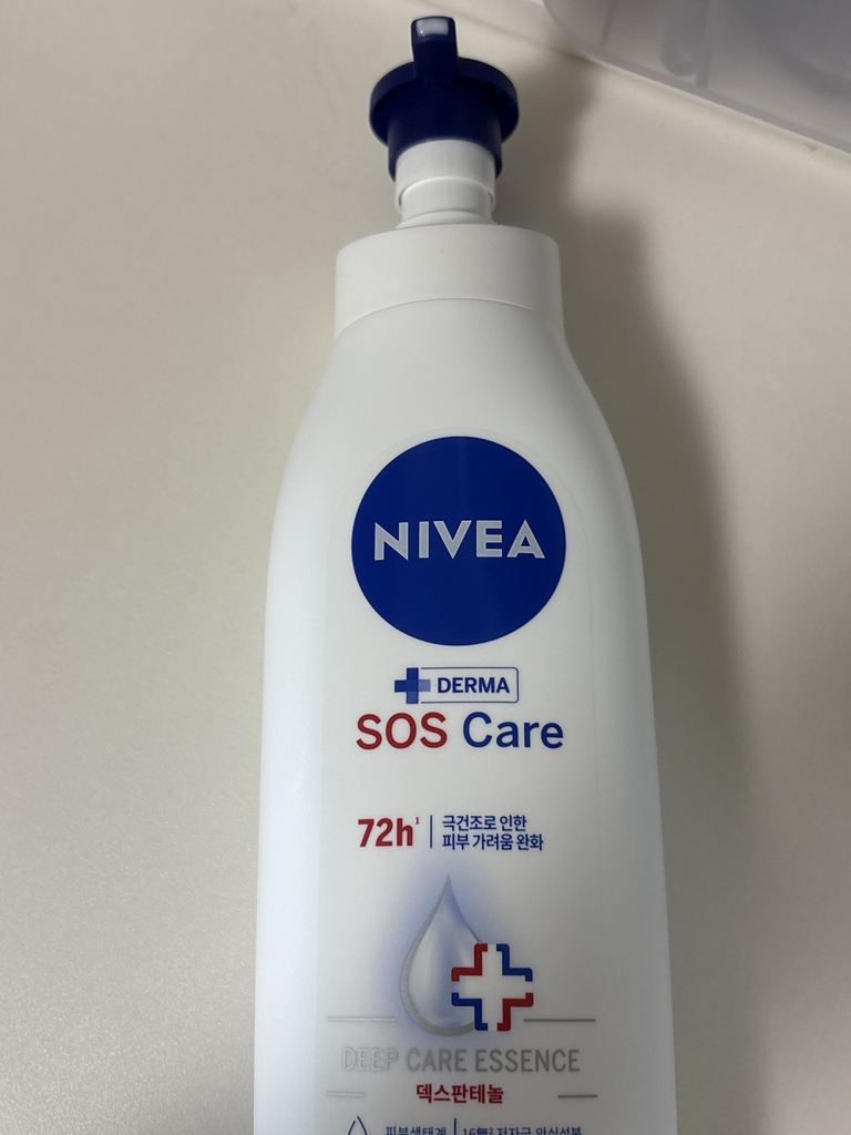 니베아 (NIVEA) SOS 케어 바디로션 review image