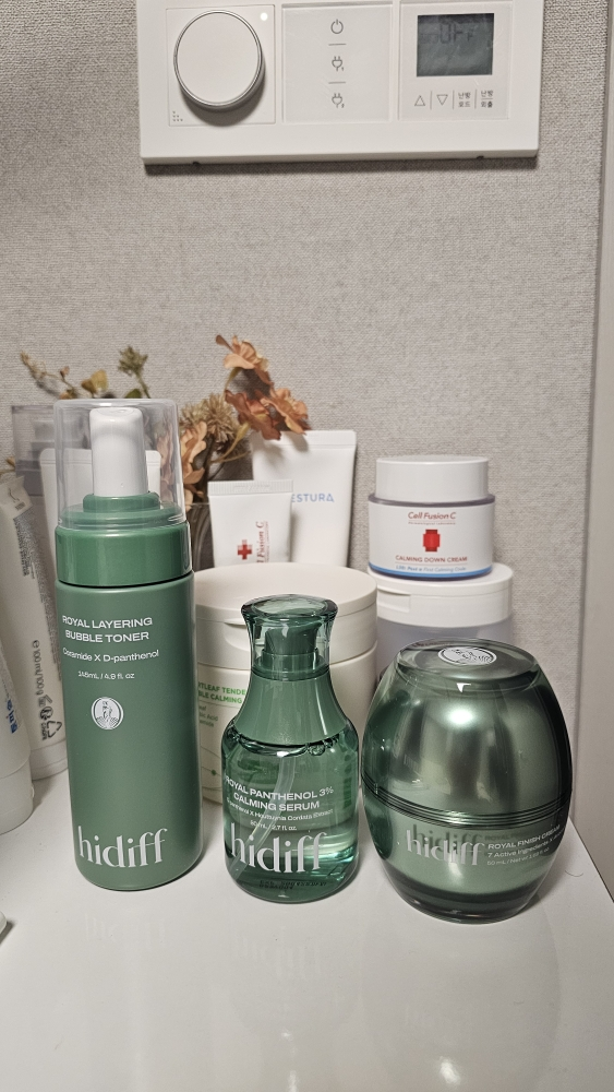 hidiff 皇家泛醇3%镇静精华 common.review image