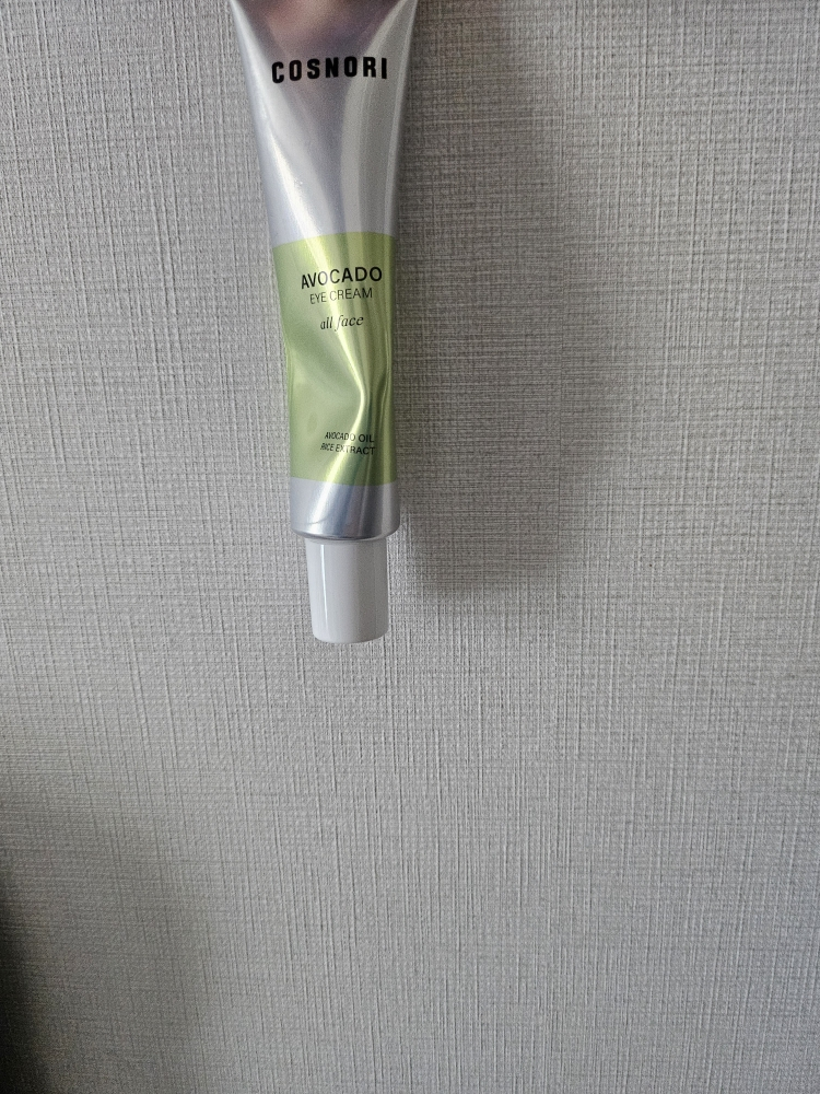 牛油果眼霜的真实用户使用照片