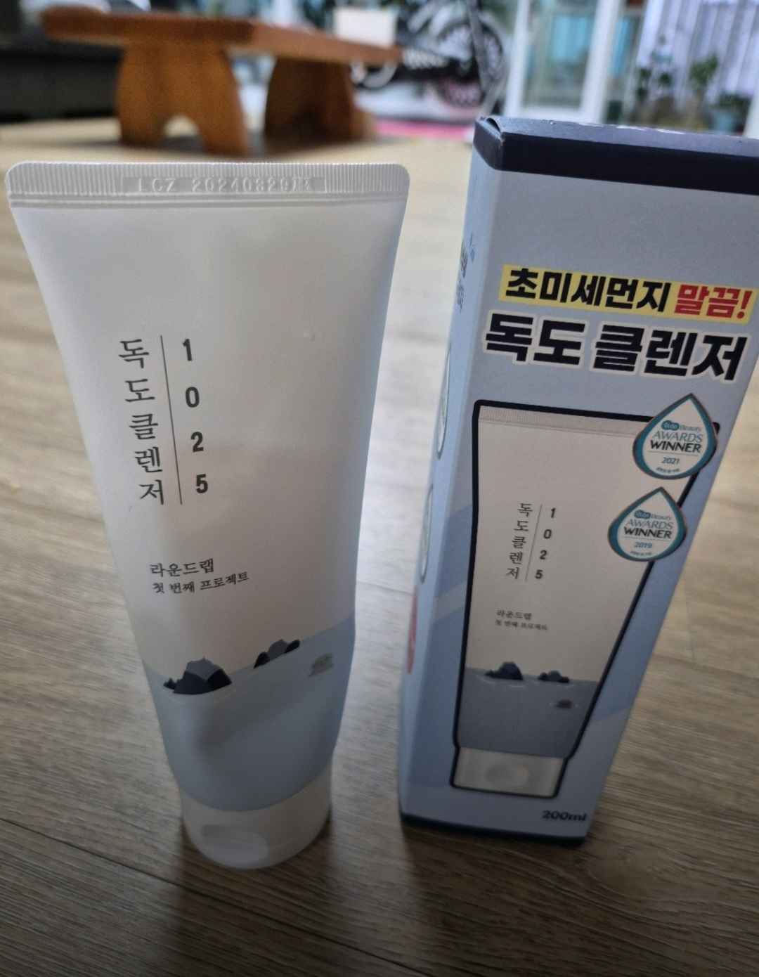 1025 독도 클렌저 review image