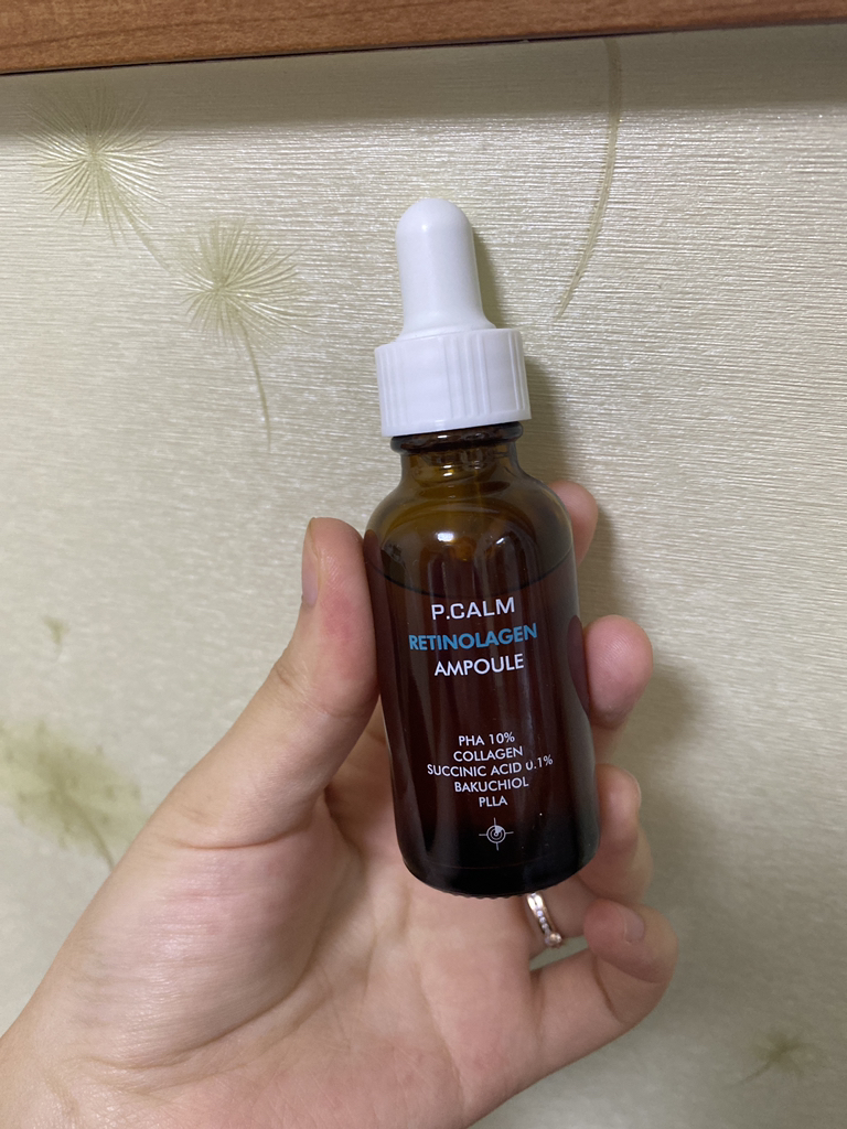 碧缓 视黄醇胶原蛋白毛孔紧致安瓿 common.review image