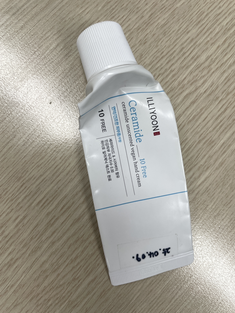product review image